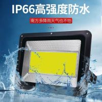 led户外射灯防水探照灯超亮球广场工地厂房灯工厂车间照明投光灯