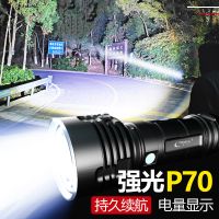 强光可充电手电筒led户外超亮远射家用小便携氙气灯大功率探照灯