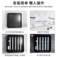 欧普led吸顶灯灯芯长条贴片灯板替换改造光源三色灯珠超亮led灯条