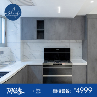 橱柜定做整体开放式现代简约厨房欧式厨柜定制装修设计全屋|预约测量设计 1米