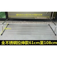 多功能挂式窗台晾衣架家用暖气片可折叠晾晒衣架阳台可伸缩晒鞋架|不锈钢款可伸缩61-108cm宽43