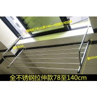 多功能挂式窗台晾衣架家用暖气片可折叠晾晒衣架阳台可伸缩晒鞋架|不锈钢款可伸缩78-140cm宽43