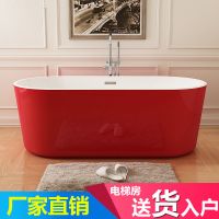 简易浴缸亚克力成人家用小户型泡澡浴桶薄边式一体浴池浴盆