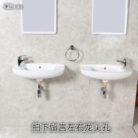 迷你洗手盆小户型卫生间洗脸盆 阳台挂墙式洗面盆陶瓷台盆 小水池
