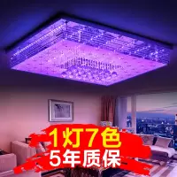 客厅灯2020年新款led吸顶灯水晶灯具家用现代简约大厅灯房间大气