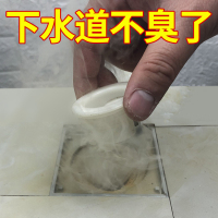 地漏防臭器卫生间下水道盖地漏芯神器硅胶芯内芯