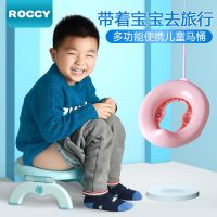 便携马桶儿童车载旅行坐便器婴儿可折叠式小马桶圈男女宝宝