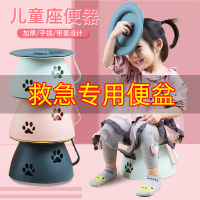 儿童便盆起夜带盖坐便器成人痰盂尿桶宝宝便盂教小孩去尿不湿马桶