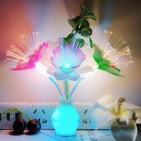 led七彩蘑菇小夜灯光控感应节能宝宝喂奶床头夜光灯插电