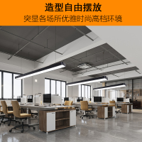 办公室吊灯店铺商用现代简约吸顶灯吊线长方形方通超亮led长条灯