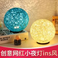 台灯卧室床头简约现代创意小台灯温馨床头灯小夜灯喂奶灯台灯