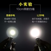 不锈钢10w大功率玉石手电筒 l2灯泡 高亮 翡翠鉴定灯充电