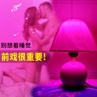 卧室情趣床头台灯夫妻情侣调情氛围温馨梦幻房间少女浪漫粉小夜灯