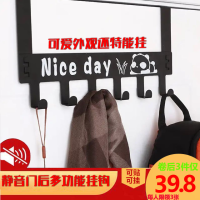 钥匙挂钩壁挂门口创意一排长条免打孔强力挂钩挂重物门后北欧