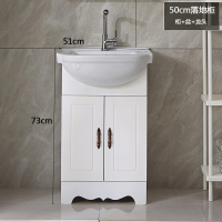 简约浴室柜洗手盆柜组合落地面盆卫生间防水洗脸盆柜组合洗漱台盆|50cm双门（柜+盆）送龙头配件
