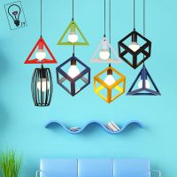 北欧个性创意简约复古彩色三单头铁艺吊灯餐厅酒吧服装店艺术吊灯
