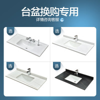 佰蓝补差链接浴室洗漱台洗脸池厕所卫生间洗手台大理石岩板台下盆