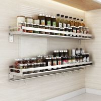 304不锈钢免打孔厨房置物架壁挂墙上收纳挂件调味料用品挂架