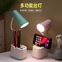 台灯护眼学习usb可充插电学生宿舍可爱卧室床头灯写字阅读小夜灯