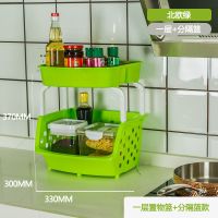 厨房收纳架沥水篮厨房用品收纳神器落地塑料多层移动菜篮子置物架|北欧绿 【大号】四层+分隔栏+滑轮