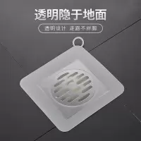 地漏防臭器地漏盖防臭垫硅胶防臭地漏防虫除臭盖老式下水道防臭盖