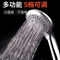 浴室花洒喷头软管手持家用通用淋浴喷头莲蓬头