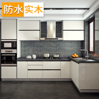 全屋定制现代简约开放式整体厨房柜组装厨房橱柜定制厨柜定做|兔宝宝实木生态板柜体+石英石台面 1米