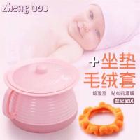 加厚 儿童坐便器 男女宝宝马桶 带盖带把尿盆 小孩坐便器老人痰盂