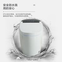 家用一体智能马桶全自动翻盖遥控烘干即热式电动无水箱坐便器