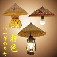 斗笠吊灯草帽灯斗笠灯罩草帽吊灯led复古竹编灯笼农家乐田园中式