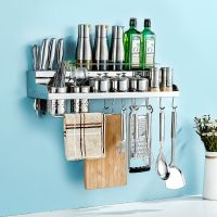 厨房置物架304不锈钢壁挂调料调味刀架用品用具收纳挂件挂架