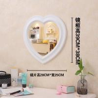 欧式浴室镜子贴墙免打孔壁挂式化妆镜卧室卫生间梳妆镜美容院装饰|白色爱心镜子 其他