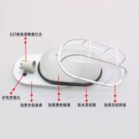 led防水灯防潮灯防爆灯吸顶灯罩浴室壁灯卫生间灯户外三防欧世源