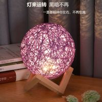 简约现代卧室床头灯温馨浪漫led创意藤球台灯闺蜜生日装饰小夜灯