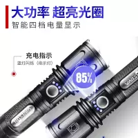 xd70手电筒变焦强光手电超亮远射led可充电防水探照灯5000