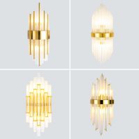 后现代简约客厅卧室床头壁灯北欧创意过道背景墙壁灯水晶轻奢壁灯
