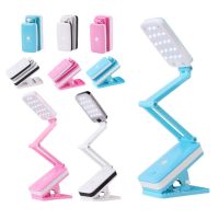 护眼学习灯学生充电led写作业台灯简易书灯折叠灯床头小夜灯夹子