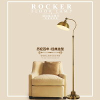 发现 美式落地灯客厅仿古铜色全铜落地灯简约现代书房台灯
