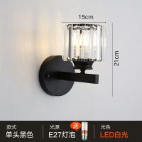 北欧吊灯水晶灯轻奢客厅灯简约现代大气创意卧室书房餐厅吸顶灯具|单头壁灯三色光源黑色