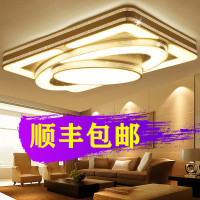 2020年新款led吸顶灯客厅灯大灯现代简约大气家用灯具卧室灯吊灯