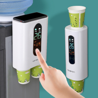 一次性杯子架自动取杯器纸杯架挂壁式家用饮水机塑料杯架置物架子