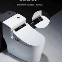 智能马桶 联保 家用 马桶 坐便器 冲洗烘干智能座便器