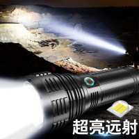 p90强光手电筒充电超亮远射氙气灯户外探照疝气灯聚光大功率巡逻