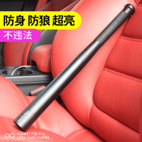 防狼手电筒强光充电户外超亮防爆军家用防身汽车灯车载棍棒多功能