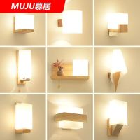 现代简约led客厅儿童卧室床头壁灯创意个性过道走廊玄关实木灯饰