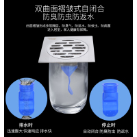地漏防臭硅胶芯卫生间洗衣机堵下水道神器防堵改造防虫防返味内芯