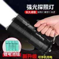 手提灯手电筒探照灯钓鱼灯夜钓灯野营野钓灯露营灯疝气灯马灯矿灯