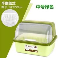 厨房大号塑料碗柜带盖放碗箱装碗筷收纳沥水篮碗碟餐具整理盒|深绿色 特大号带抽水盘(有筷子筒)5-7人用