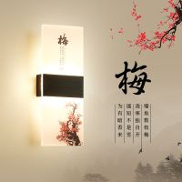 led床头灯壁灯卧室新中式房间酒店走廊过道灯简约国风客厅墙壁灯