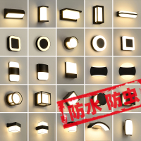 户外壁灯防水室外口庭院灯现代简约卧室床头客厅过道墙壁灯